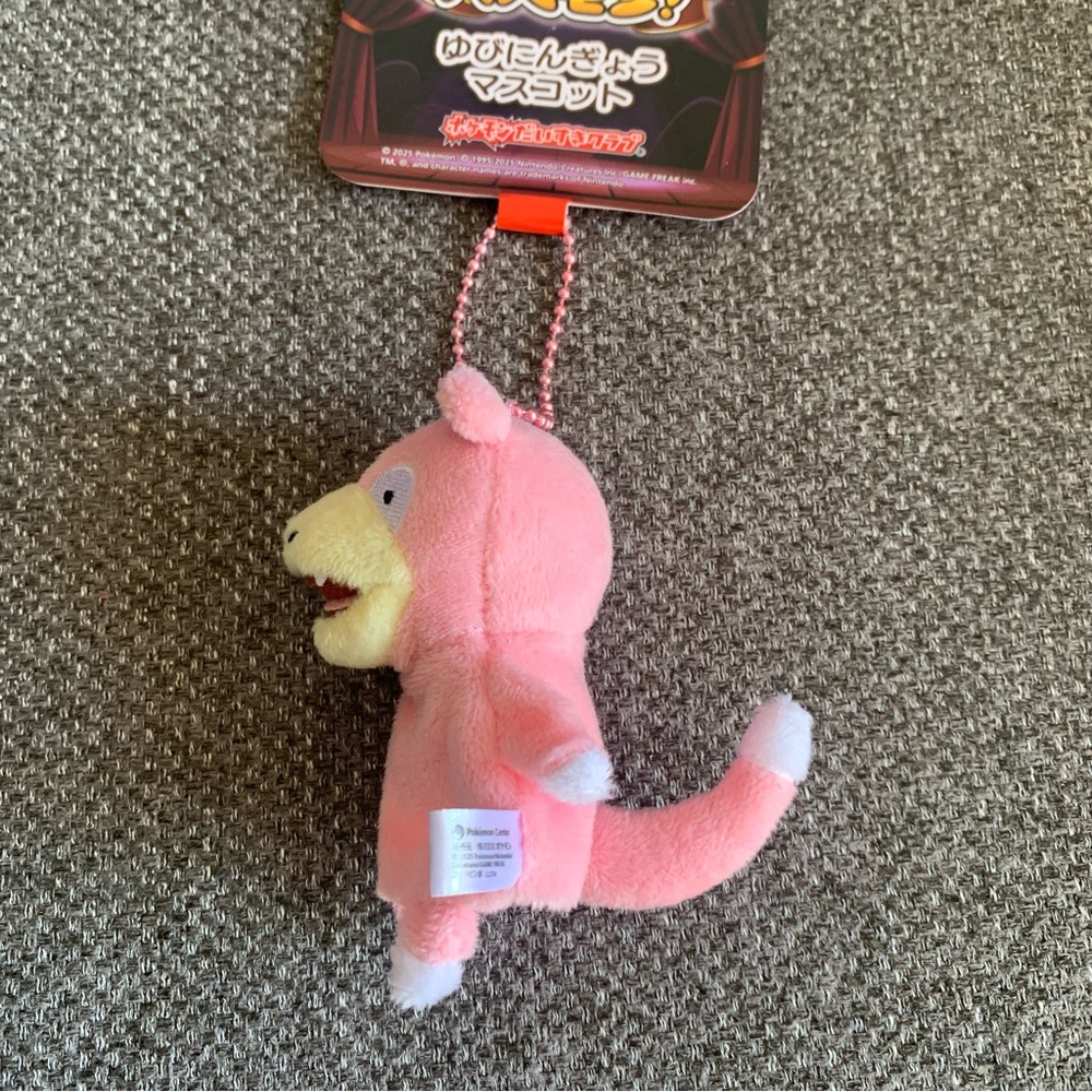 BNWT Japan 11cm Pokemon Center Original Finger Puppet Plush Keychain - Slowpoke - Picture 4 of 5